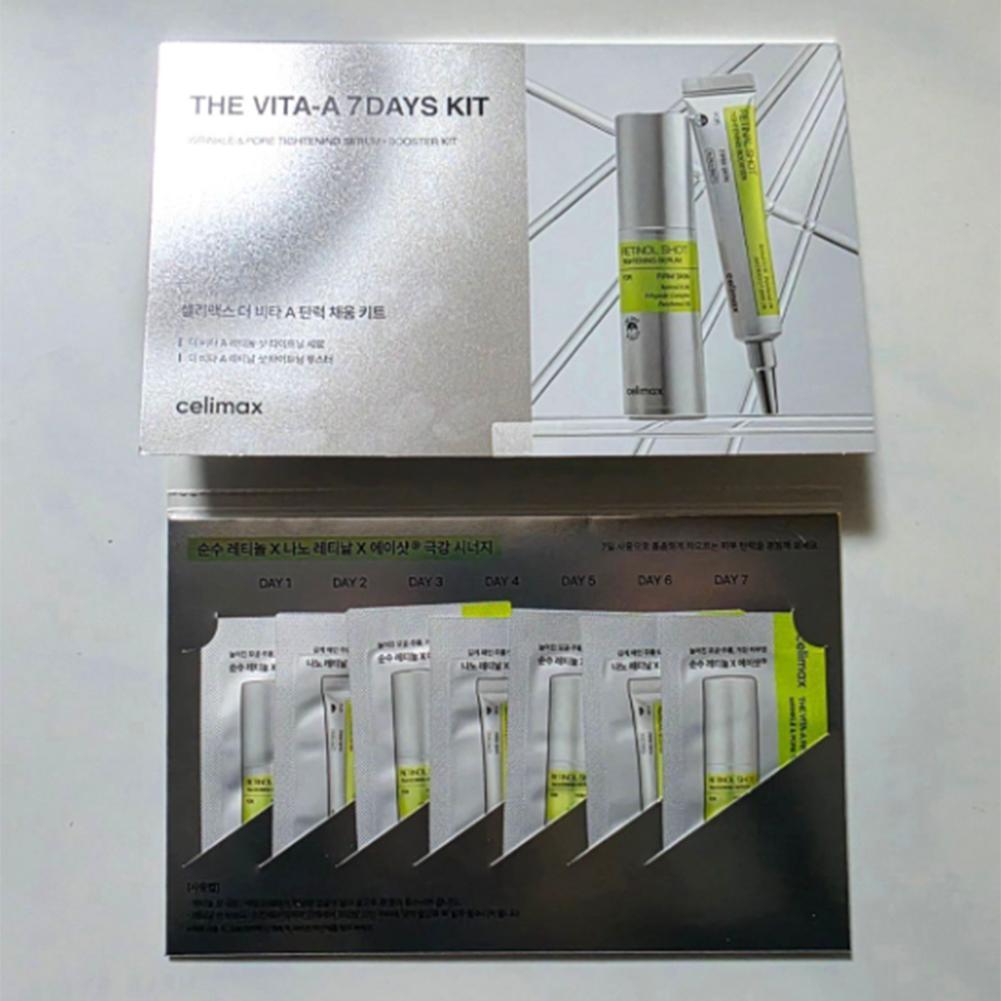 Korean Skincare Routine - Retinol Essence Vitamin A Skincare Set