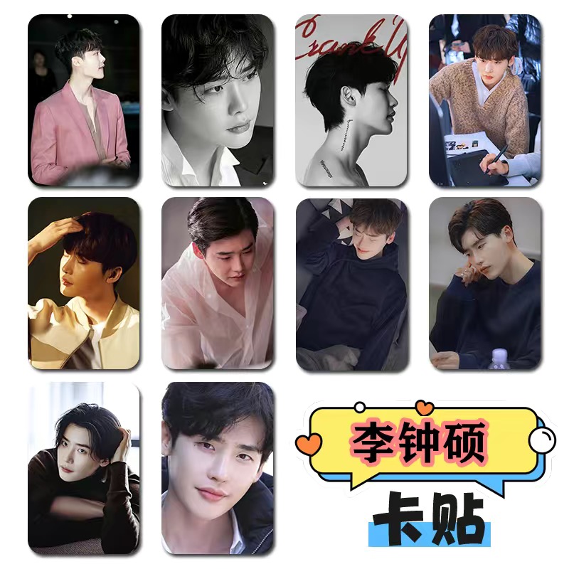 10PC/SET Korean Idol Lee Jong  - The Korean Lifestyle 评论和价格