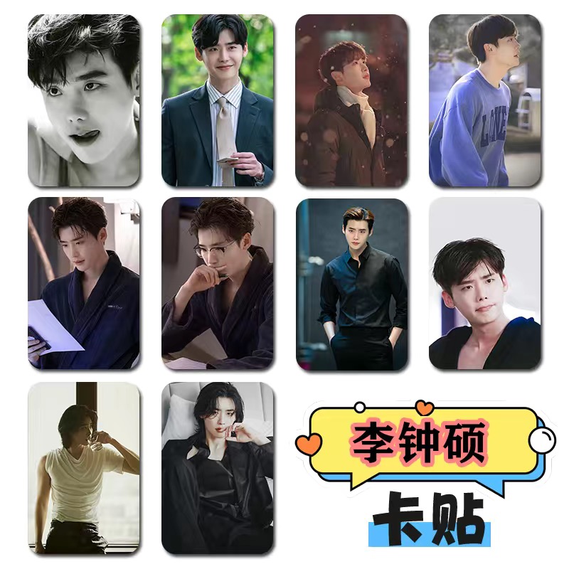 10PC/SET Korean Idol Lee Jong  - The Korean Lifestyle 评论和价格
