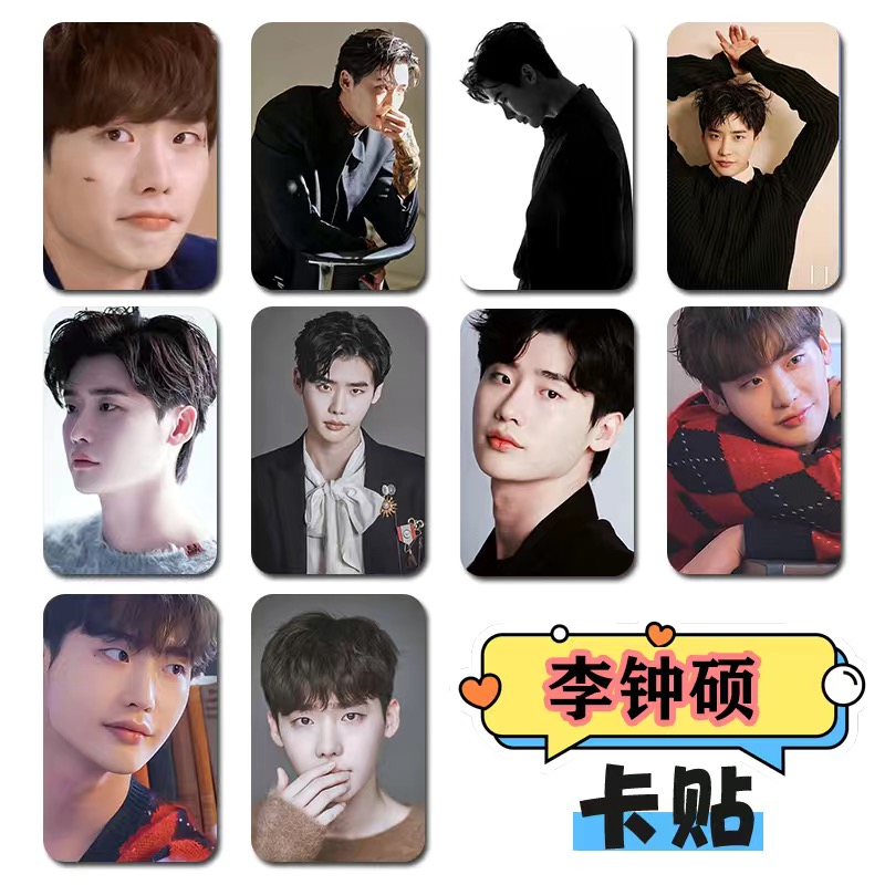 10PC/SET Korean Idol Lee Jong  - The Korean Lifestyle 评论和价格