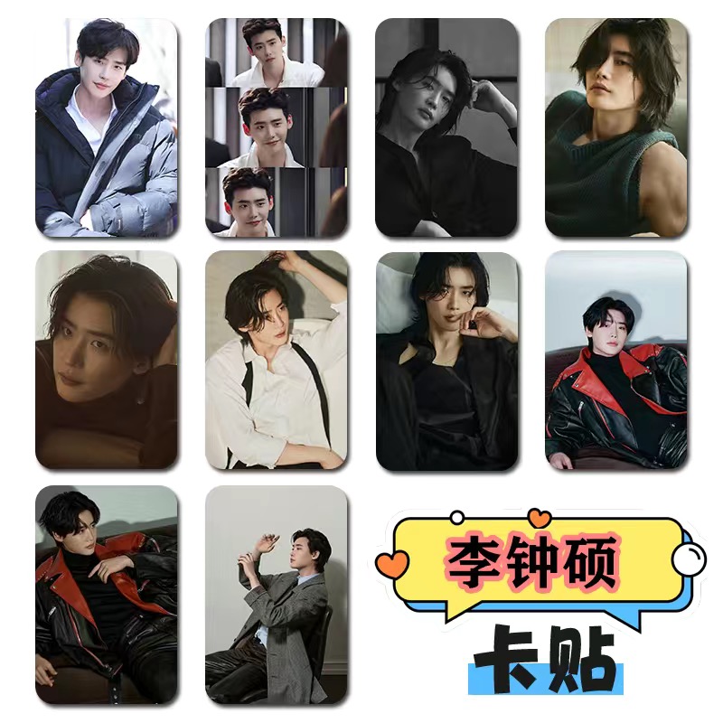 10PC/SET Korean Idol Lee Jong  - The Korean Lifestyle 评论和价格