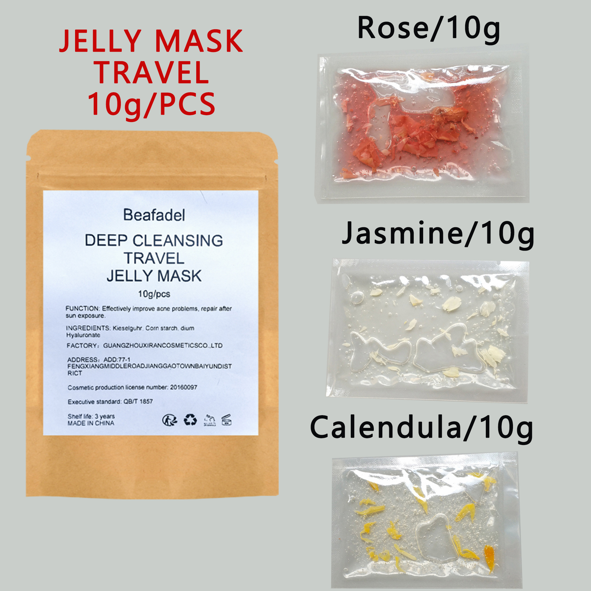 Hydro Rose Jelly Mask Trial Si - Sleeping Pack Overnight 评论和价格