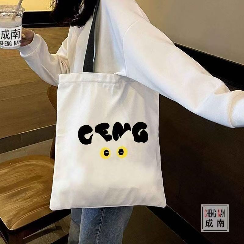 Canvas bag for class, commutin - Korean Lifestyle Student 评论和价格