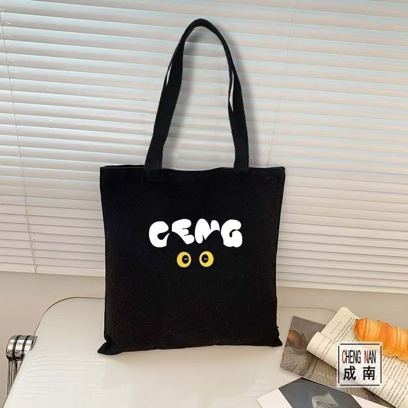 Canvas bag for class, commutin - Korean Lifestyle Student 评论和价格