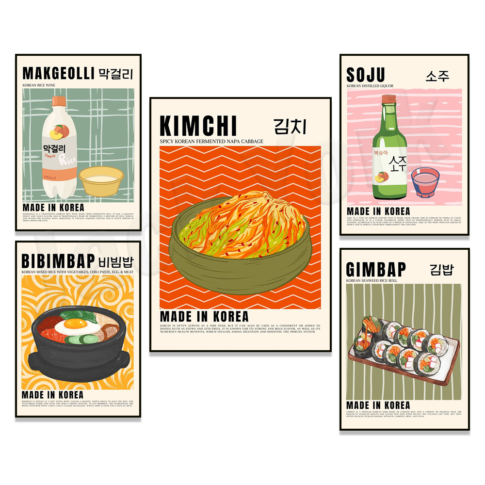 Korean Food Vintage Soju Makge - Korean Lifestyle Aesthetic 评论和价格