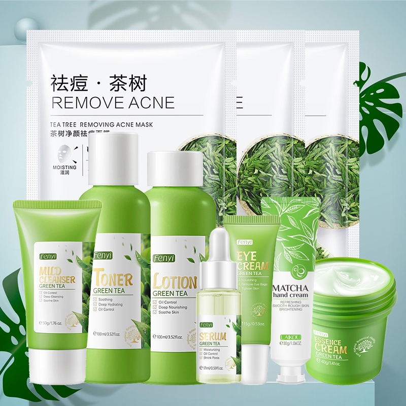 Facial Products Kit Sakura / G - Korean Skincare Routine 评论和价格