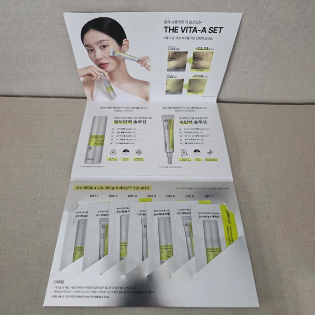 Retinol Essence Vitamin A Skin - Korean Skincare Routine 评论和价格