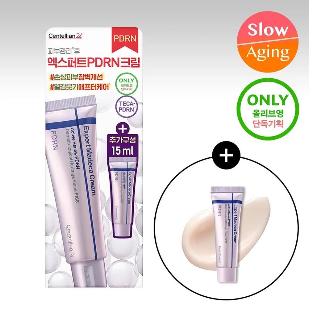 Korean Centellian24 Expert Mad - Korean Skincare Routine 评论和价格
