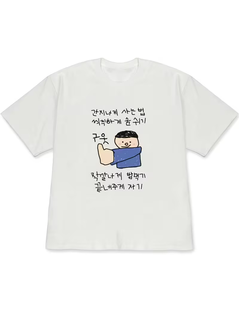 Women's T-shirt White Short-Sl - Korean Daily Lifestyle 评论和价格