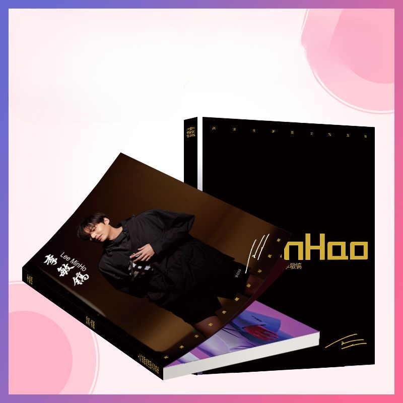 1PC Korean Idol Lee Minho Maga - Lifestyle Korean Drama 评论和价格
